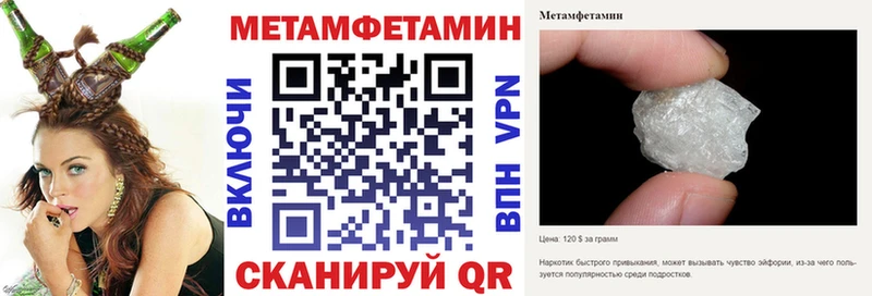кракен рабочий сайт  Фурманов  АМФ 98%  цены  