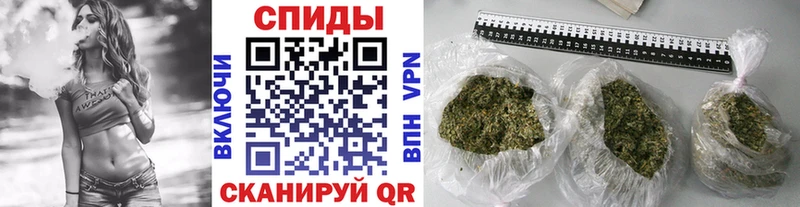 Бутират оксибутират  darknet какой сайт  Фурманов 