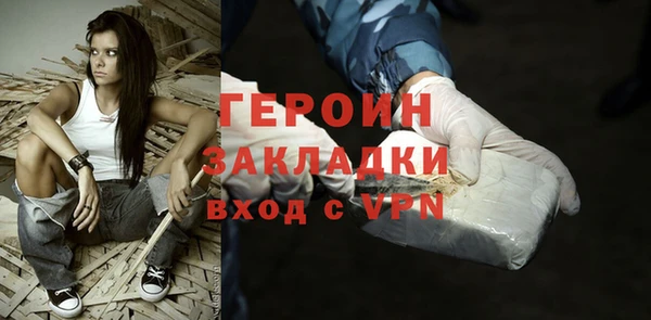 MESCALINE Тихорецк