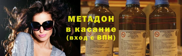 MESCALINE Тихорецк