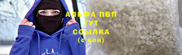 MESCALINE Тихорецк