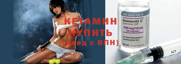 MESCALINE Тихорецк