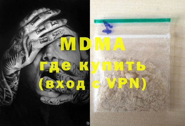MESCALINE Тихорецк