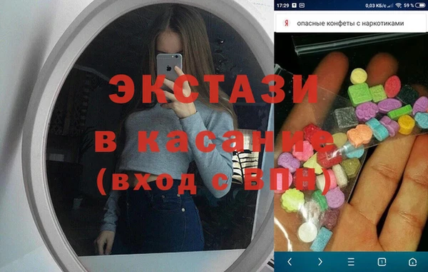 MESCALINE Тихорецк