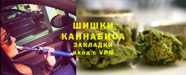 MESCALINE Тихорецк