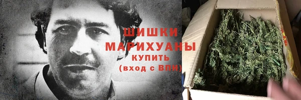 MESCALINE Тихорецк